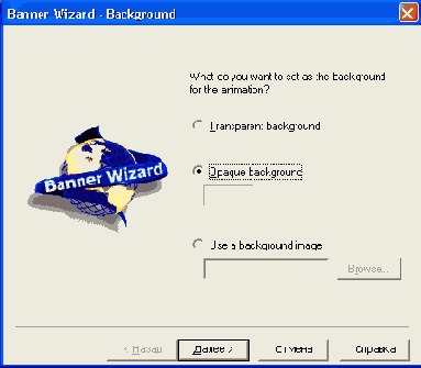   Banner Wizard