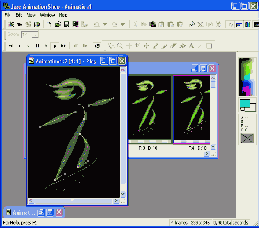   Animation Shop