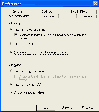  Optimize  Preferences